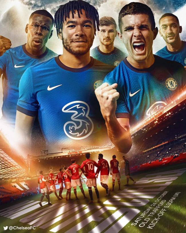 红蓝大战！两队实力对比谁能笑到最后