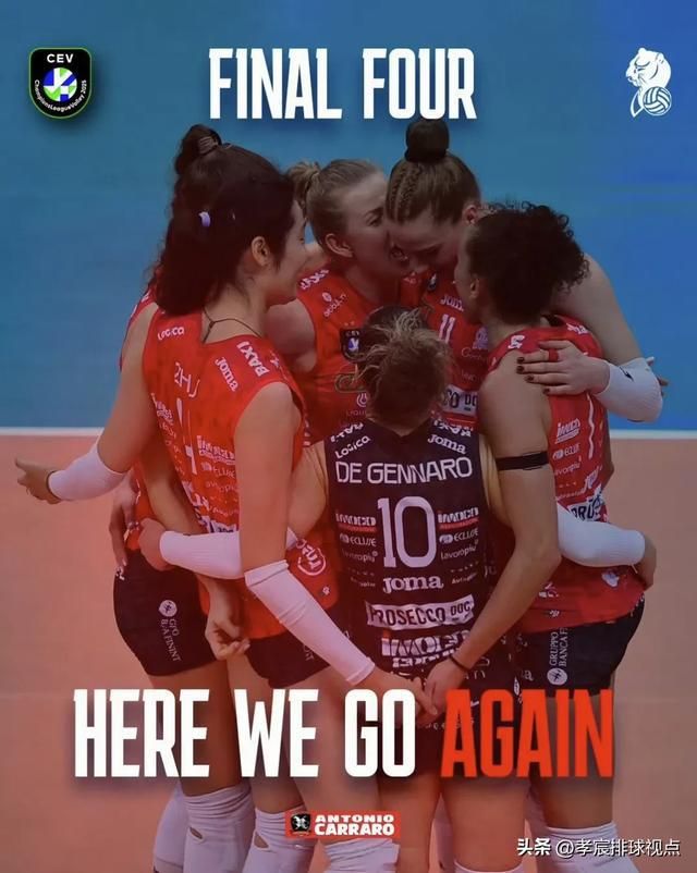 罗马尼亚队夺胜,向下一阶段赛事迈进的简单介绍 罗马尼亚队夺胜,向下一阶段赛事迈进的简单介绍