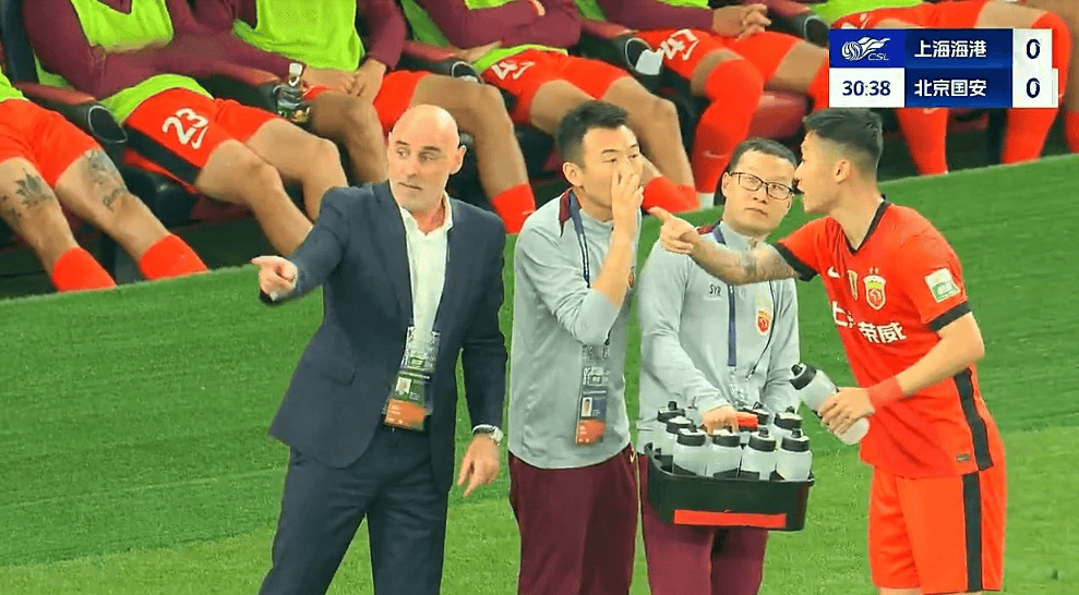 关于上港主场不敌,教练组急需调整战术的信息 关于上港主场不敌,教练组急需调整战术的信息