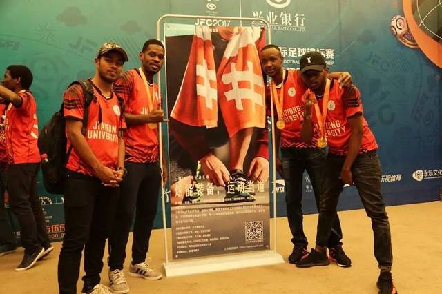 西北联盟决赛落幕，最终夺冠球队揭晓