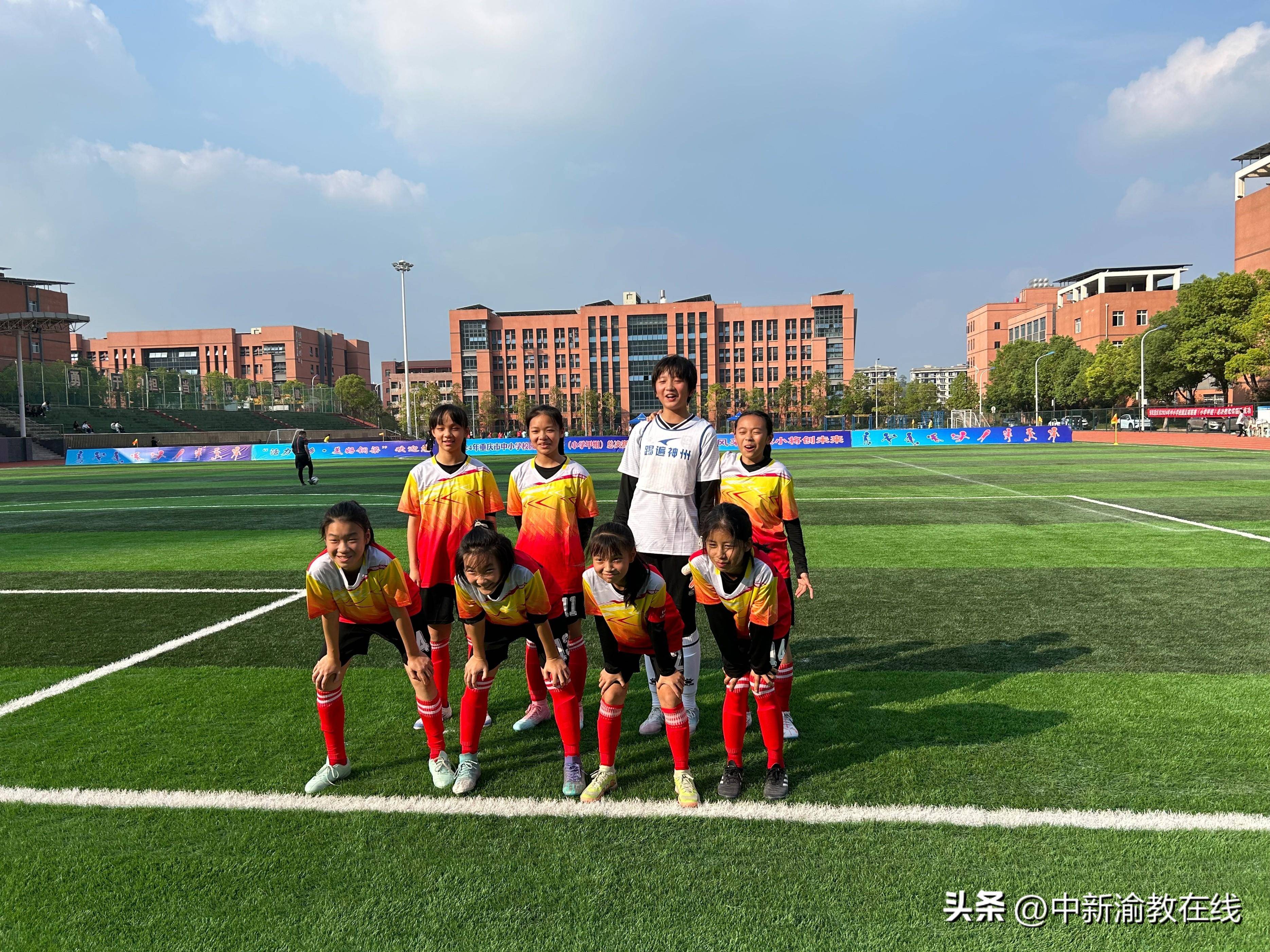 青少年女子足球赛事竞技水平持续提升 青少年女子足球赛事竞技水平持续提升