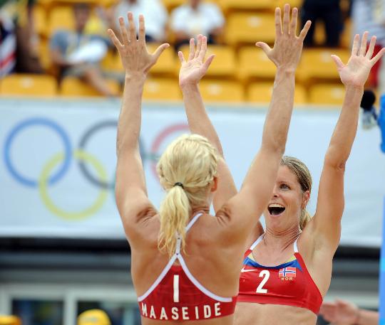 瑞士客场失利,挪威迎来惊喜胜利的简单介绍 瑞士客场失利,挪威迎来惊喜胜利的简单介绍