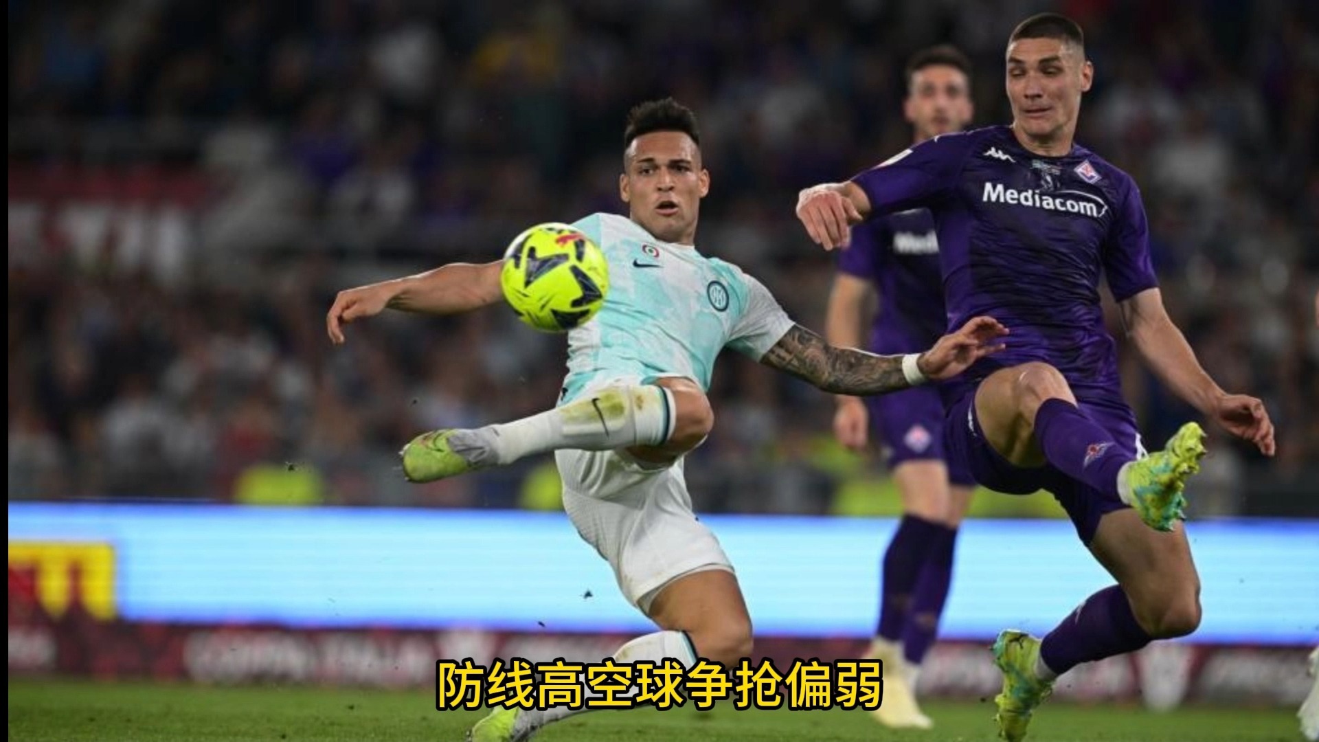 佛罗伦萨主场击败都灵,实现背水一战的简单介绍 佛罗伦萨主场击败都灵,实现背水一战的简单介绍