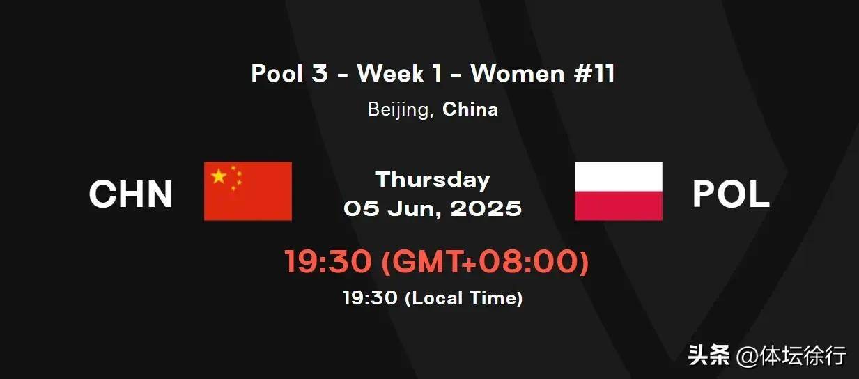 挑战接踵而至,安道尔国家队备战与波兰队对抗 挑战接踵而至,安道尔国家队备战与波兰队对抗