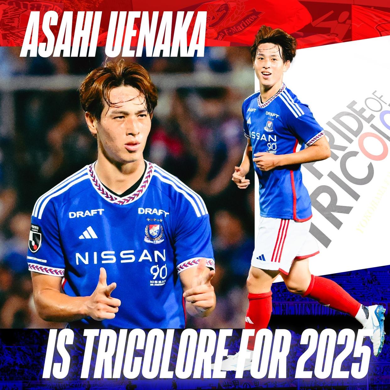 惊艳表现:横滨水手逆转济州联的简单介绍 惊艳表现:横滨水手逆转济州联的简单介绍