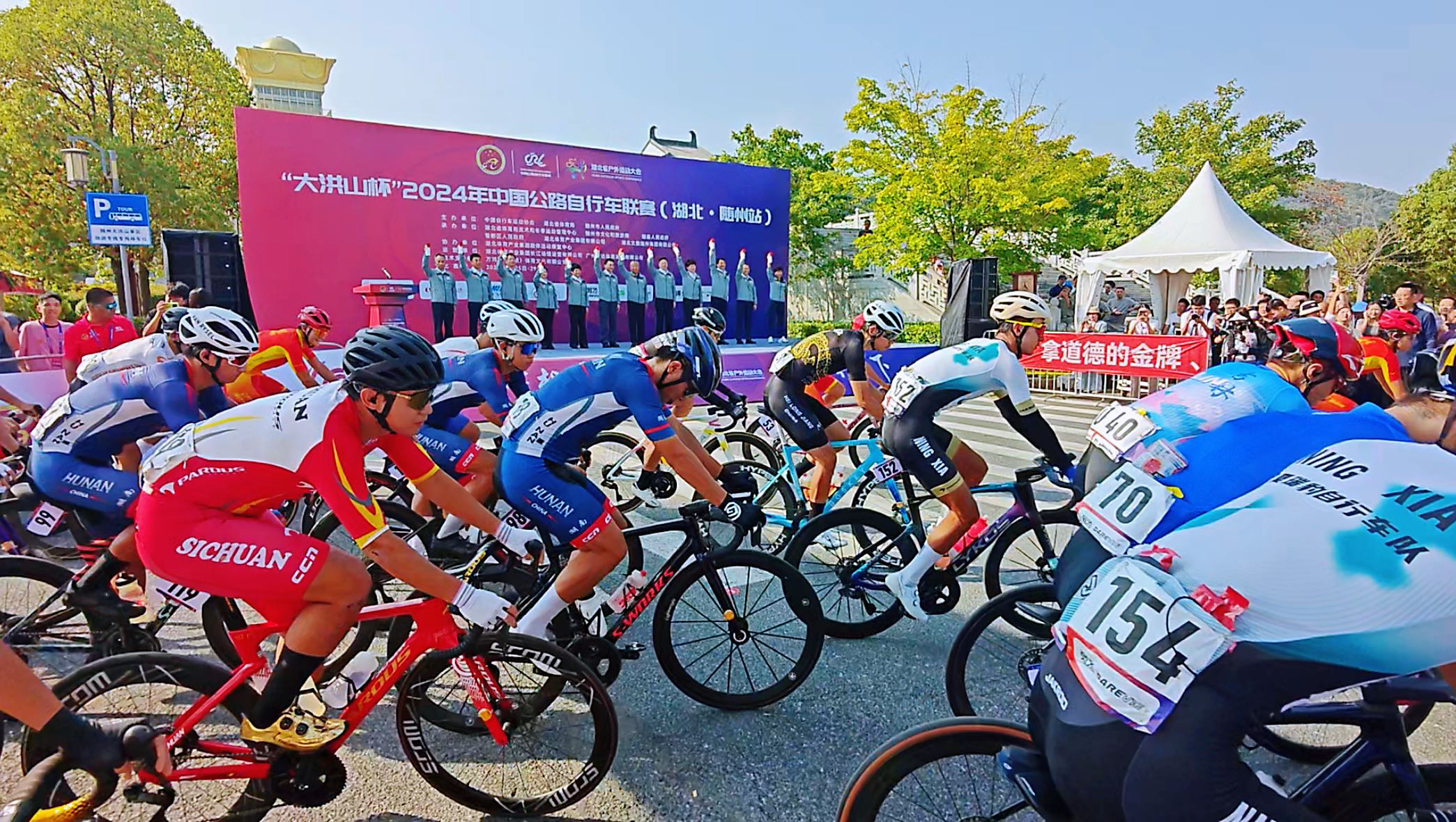 湖北联赛表现亮眼,勇攀颠峰 湖北联赛表现亮眼,勇攀颠峰