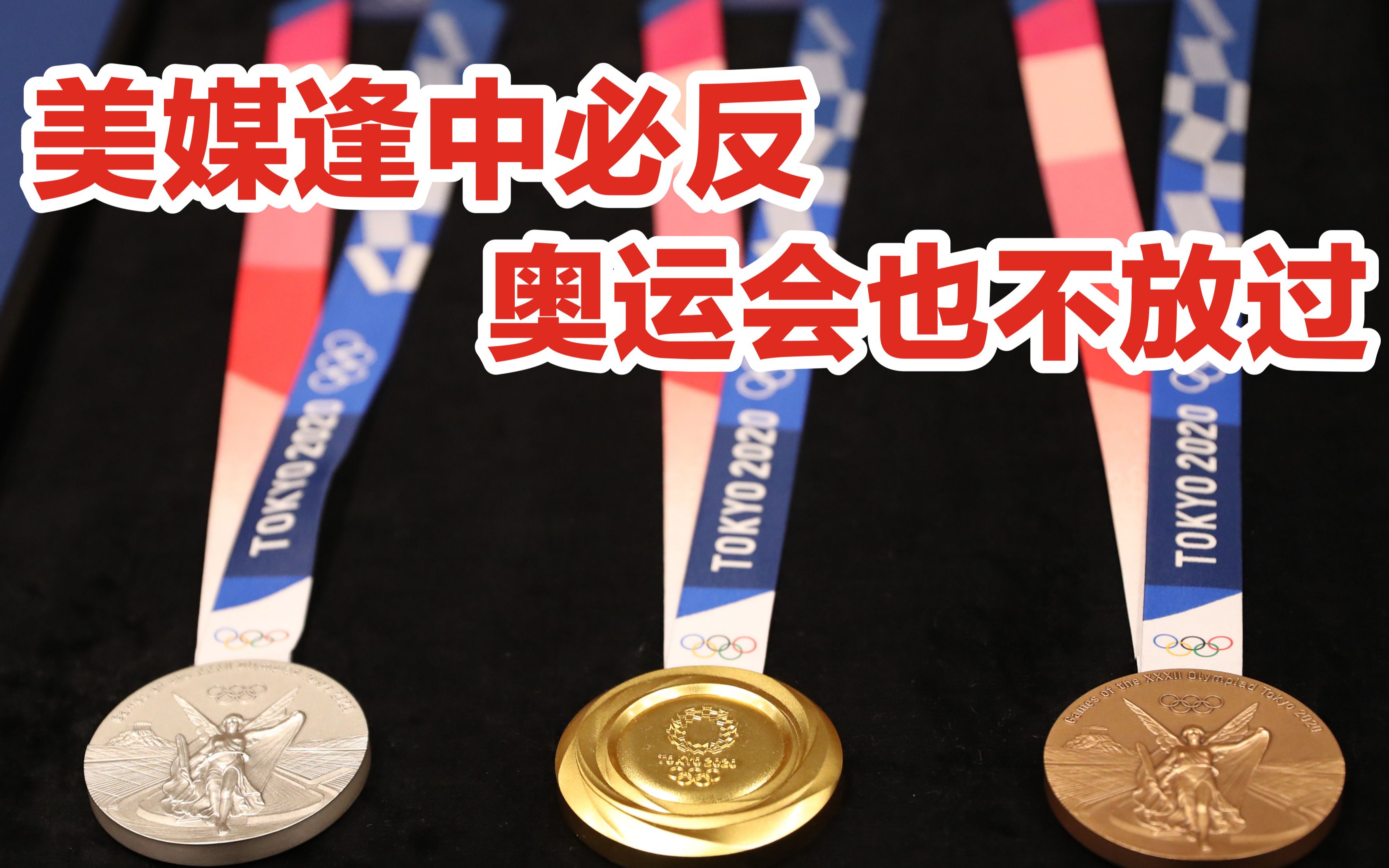 哥斯达黎加代表团勇夺田径金牌 哥斯达黎加代表团勇夺田径金牌