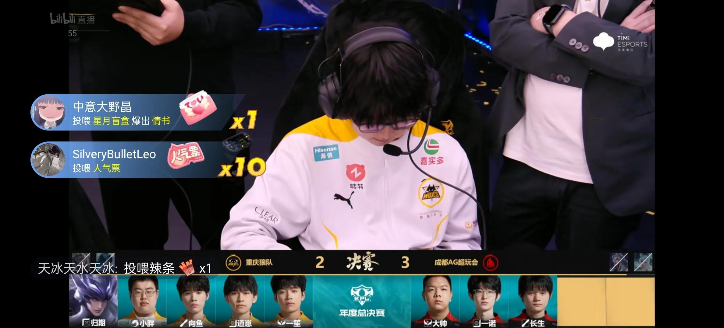 狼队主场大胜，实力逐渐崭露头角