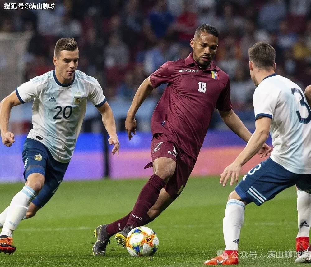 哥伦比亚击败委内瑞拉取得胜利