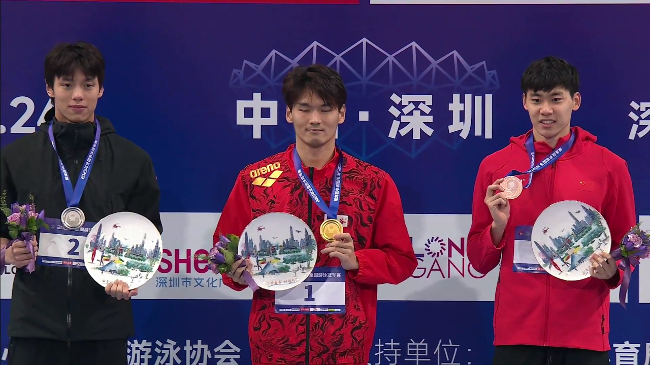 巴基斯坦选手逆袭成功，奋勇向前跻身前列受奖