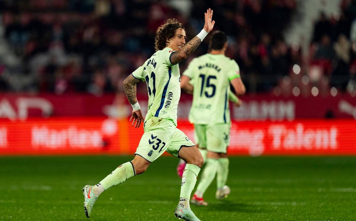 赫罗纳继续不胜，深陷积分榜底部的简单介绍