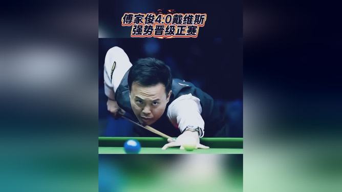 关于C9险胜V5，JackeyLove拿下关键大龙焦点之战八强赛，强势挺进下一轮的信息